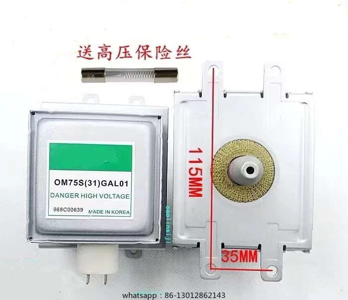 Microwave Oven Magn…