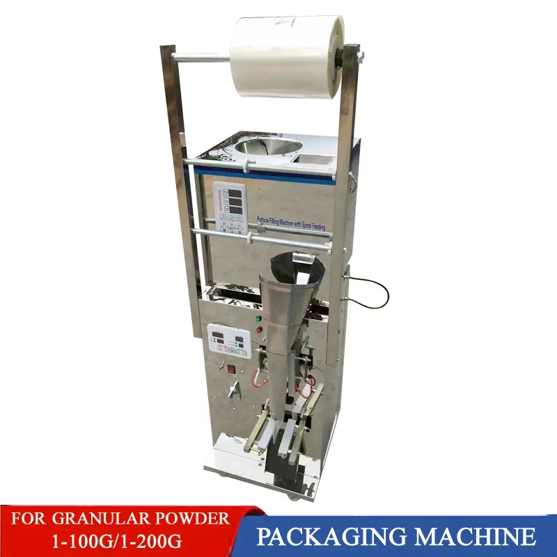 Quantitative Granule Powder Tea Bag Packaging Machine Three Side Sealing And Back Sealing For Rice Grains Grains Packing Sealing