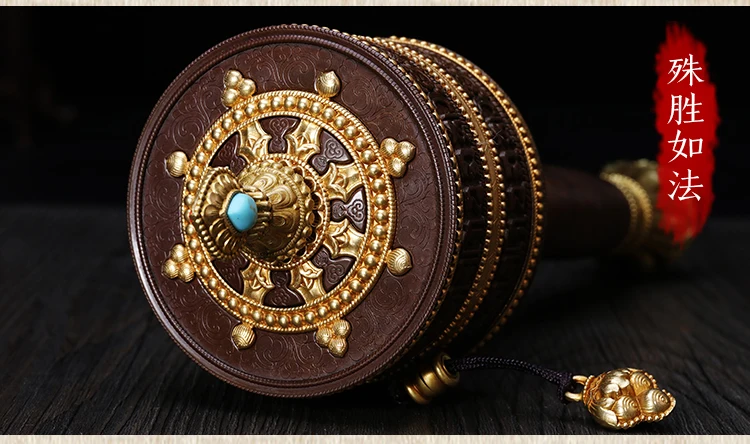 Wholesale Buddhist article # Greco-Buddhist Tibet Nepal Temple Buddhism recite chant scriptures prayer Rotating wheel-B26