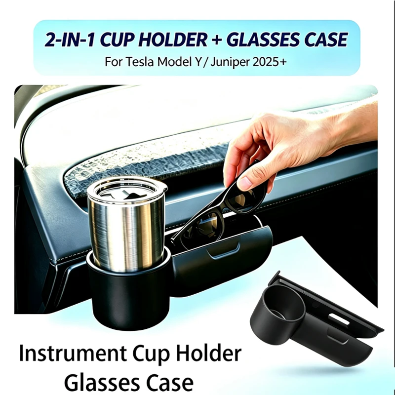 For Tesla ModelYL/Y Juniper2025 2026 Car Glasses Case Sunglasses Storage Box Dashboard Glasses Holder Cup Holder Set Accessories