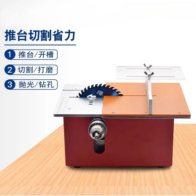 Mini DIY Table Saw Handmade Woodworking Bench Saw Precision Model Crafts Liftable Electric Cutting Saw Set 9000RPM 360W