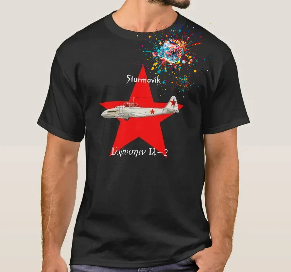

Soviet Ilyushin Il-2 Sturmovik Ground-attack Aircraft T-Shirt 100% Cotton O-Neck Summer Short Sleeve Casual Mens T-shirt