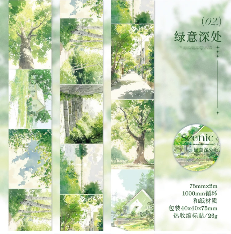 Journal GO 7,5x200cm Schönes Landschafts-Klebeband Aufkleber für Tagebuch Scrapbooking Handgemachtes DIY Junk Journal Zubehör Landschafts-Maskierband – Detail 5