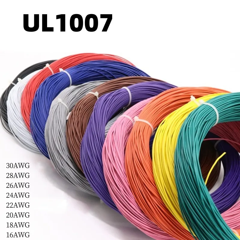 2M UL1007 Pvc Tinne…