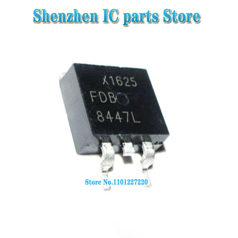 10pcs/lot FDB8447 FDB8447L TO-263 In Stock