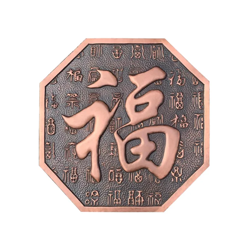 Scultura in rilievo di rame fuso rosso in rame forgiato, ornamento culturale da parete per esterni, scuole, quadrati, piastrelle per soffitto in fibra di vetro