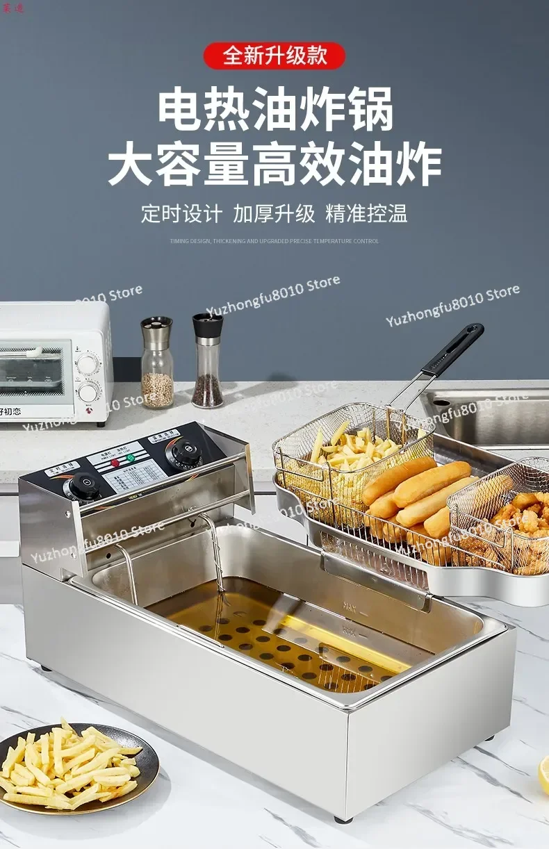 220V Single Tank Electric Deep Fryer Commercial Large Capacity for Fried Sticks Donuts Fries