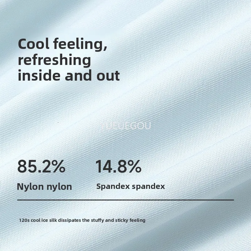 Летние мужские бесшовные ультратонкие дышащие удобные антибактериальные трусы-боксеры из ледяного шелка, нижнее белье большого размера, крутое, быстросохнущее