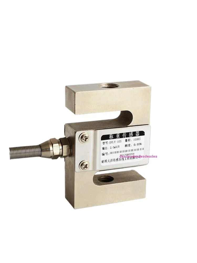 

Electronic Components Ocean High Precision Pressure Weight Material Pressure Dual Purpose Ocean High Precision