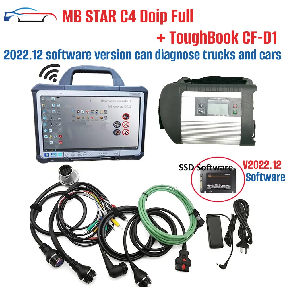 Mb Star C4 Sd Conne… - image