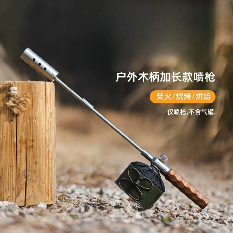Detachable spray gun Household pig hair roaster Camping barbecue spray gun