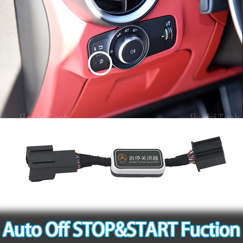 Automatic Stop Start Engine System Off Device Control Sensor Plug Cancel Cable For Alfa Romeo Stelvio 2016-2024