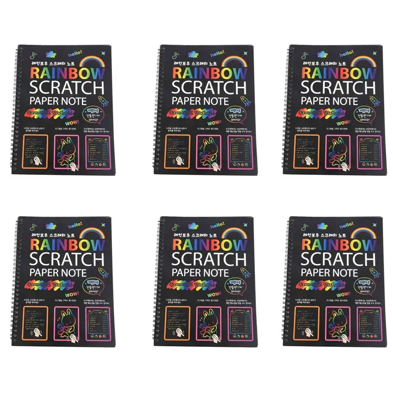 ABXE-6Pcs 19X26cm Large Magic Color Rainbow Scratch Paper Note Book Black Diy Drawing Scraping Painting Kid Doodle