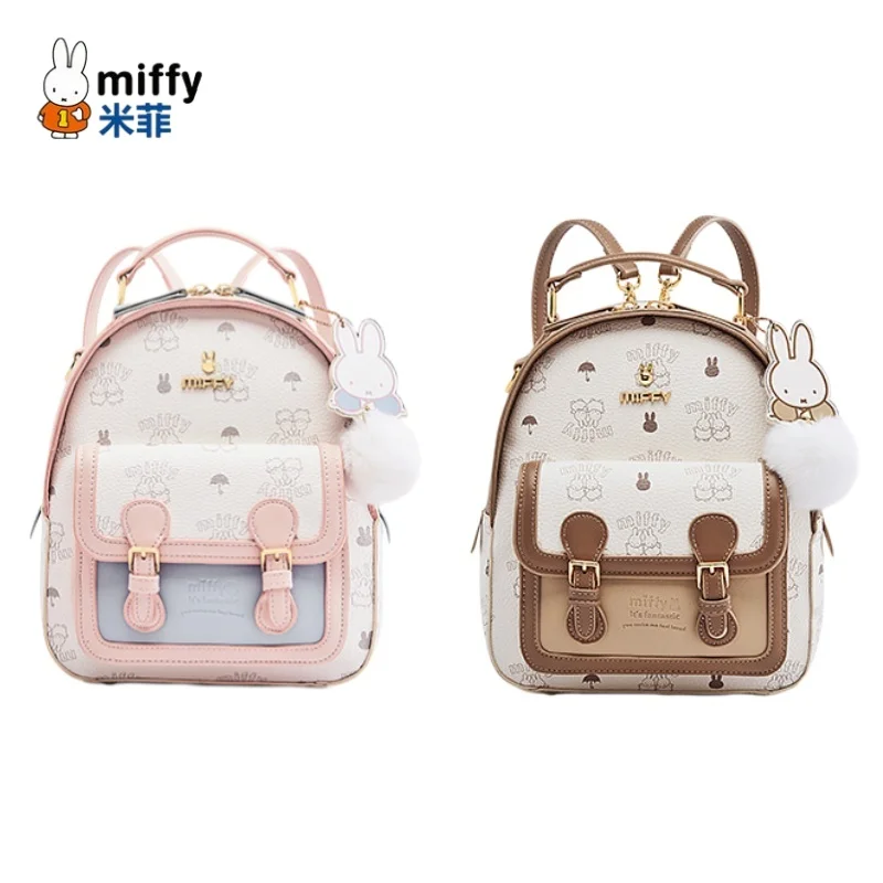 

26cm Miffy Backpack For Girl Mini Bag Lightweight Casual Kids School Girls Backpack Travel Fashion Bag Gift