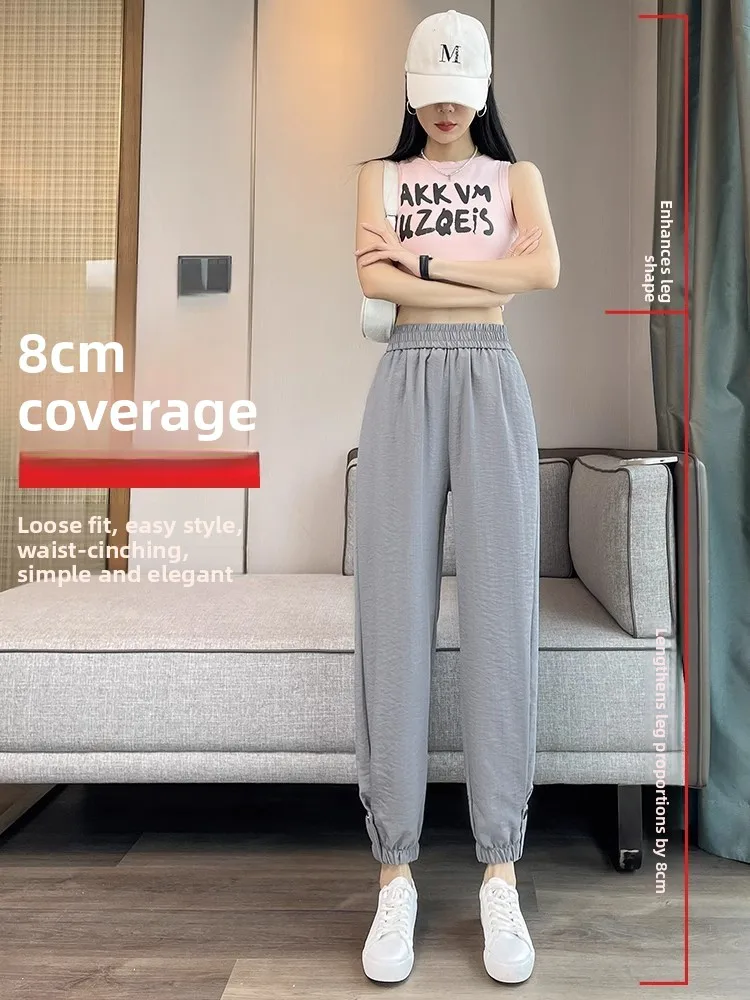 Pantaloni sportivi da donna estivi in seta di ghiaccio Qui Dry Pantaloni sportivi da lavoro Harlan casual sottili Vita alta Elastico in vita Colore puro