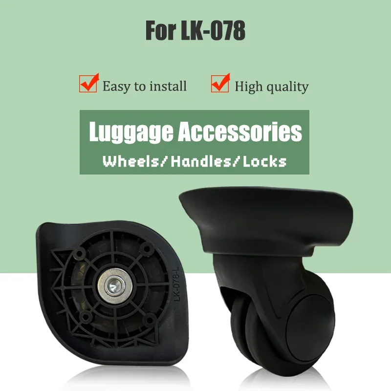 

For LK-078 Universal Wheel Trolley Case Wheel Replacement Luggage Pulley Sliding Casters Slient Wear-resistant Repair