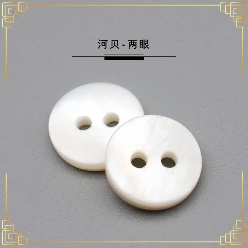 10PC Excellent Natural Seashell White Mother of Pearl 4-holes Flatback Buttons Cake Scrapbooking Decor DIY Shirt Sewing Supply