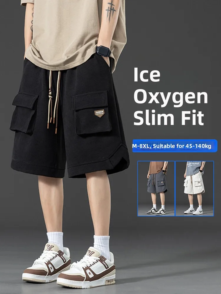 

Men's Summer Ice Silk Loose Fit ort Pants Workwear Casual Sports Straight Leg Five-Quarter Length plus Size Faionable orts