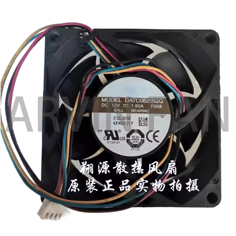 

DATC0825B2G 8 см 12 В 1,60 А Вентилятор охлаждения под давлением сверхбольшого объема воздуха