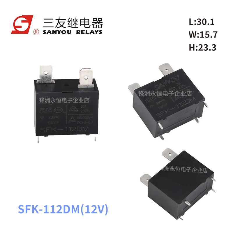 New Sanyou SFK-112D…