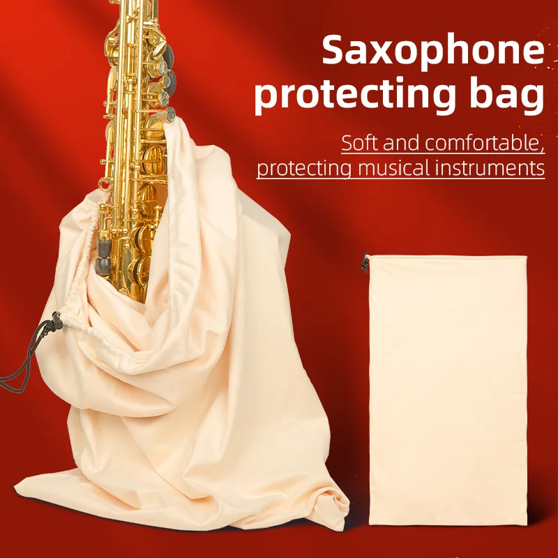 E-Flat Alto Saxophone Storage Velvet Bag, Instrument Pouch, Universal Dustproof Bag