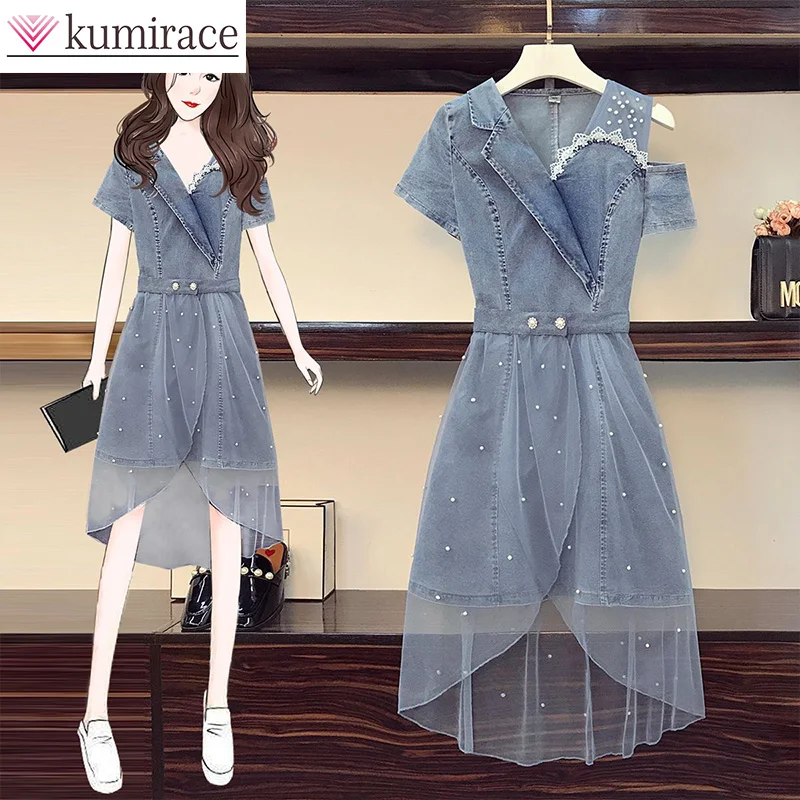 New Mesh Splicing Korean Summer Denim Dress Set, Sweet and Loose Temperament Waist Cinching Skirt for Woman dress setsdress set