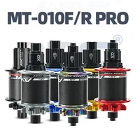 ARC MT010 Pro 4 en I buje de bicicleta MTB bujes de bicicleta de montaña de fibra de carbono 4 rodamientos sellados 6 trinquetes 114 clic para HG 8 9 10 11S XD MS