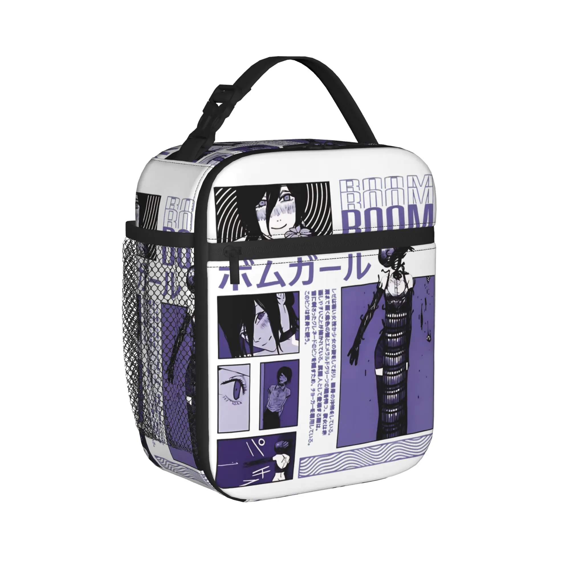 Reze C-Chainsaws Man Insulated Lunch Bag Cooler Bag Reusable,Lunch Container Anime Large Tote Lunch Box Food Bag Office  Picnic