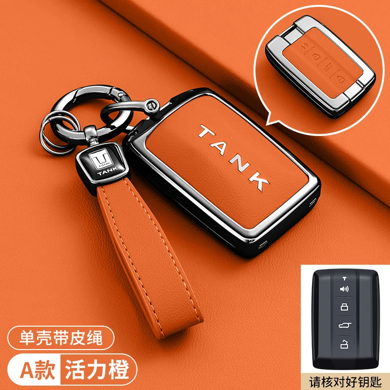 Auto Zinklegierung Leder Fernbedienung Schlüsselhülle Halter Kette für Tank Great Wall GWM WEY TANK 300 500 Tank 300 Innenzubehör – Detail 2