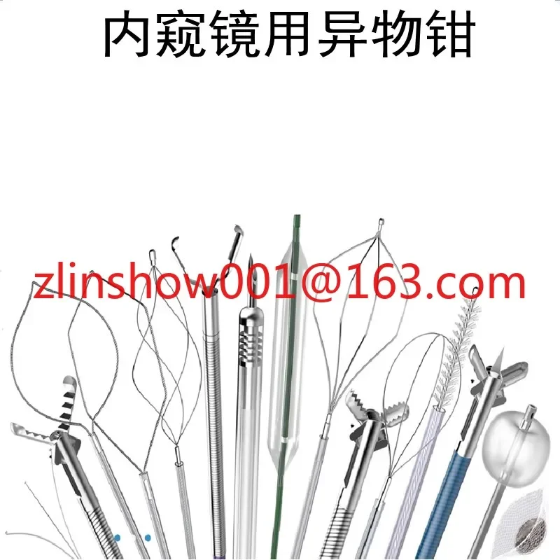 

Endoscopic foreign body forceps, foreign body remover, laryngeal forceps, bronchial forceps