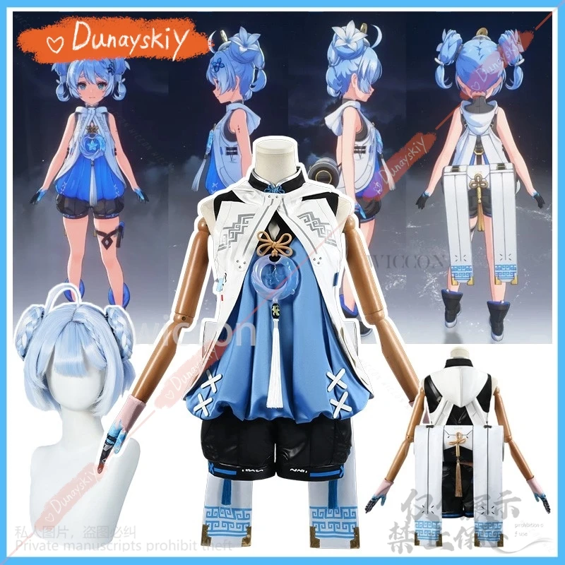 Hot Anime Game Wuthering Waves 명조 Cosplay Youhu Suit Dress High Quality Uniform Blue Wigs For Halloween Christmas Customized