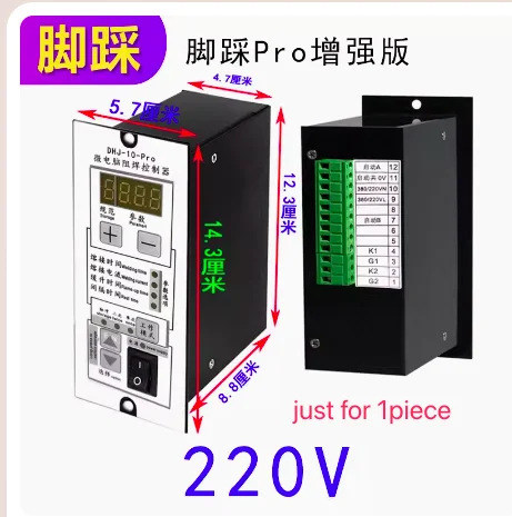 Pneumatic Spot Welding Controller Box WZ-66ZQ Foot Spot Welding Machine Control Board DHJ-10-AZ