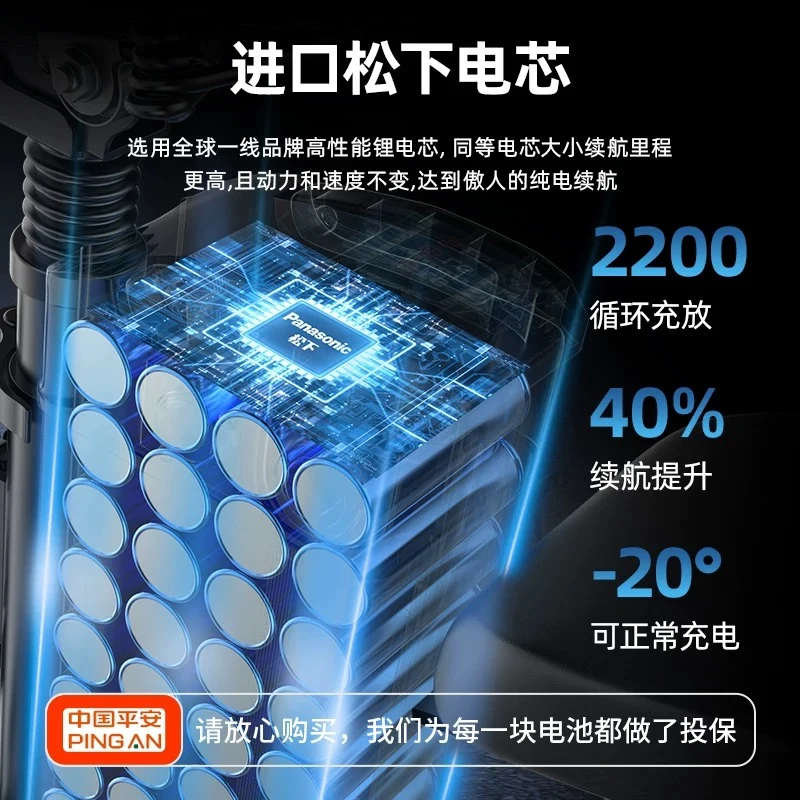 Folding electric Ultra-light portable driving car Small power-assisted transportation lithium battery electric two-wheeler