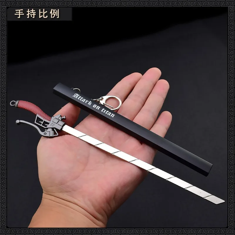 Attack on Titan Eren Jaeger Katana Keychain 22cm Anime Peripherals Replica Miniatures Metal Sword Blade Weapon Model with Sheath