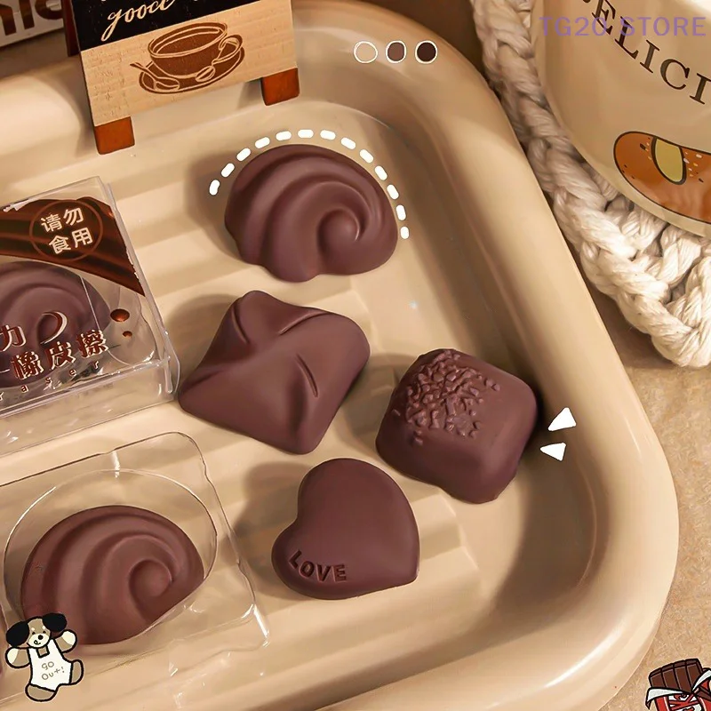 4 قطعة ممحاة مطاطية إبداعية محاكاة ممحاة الشوكولاتة Kawaii القرطاسية طالب الرسم اللوازم المكتبية الهدايا