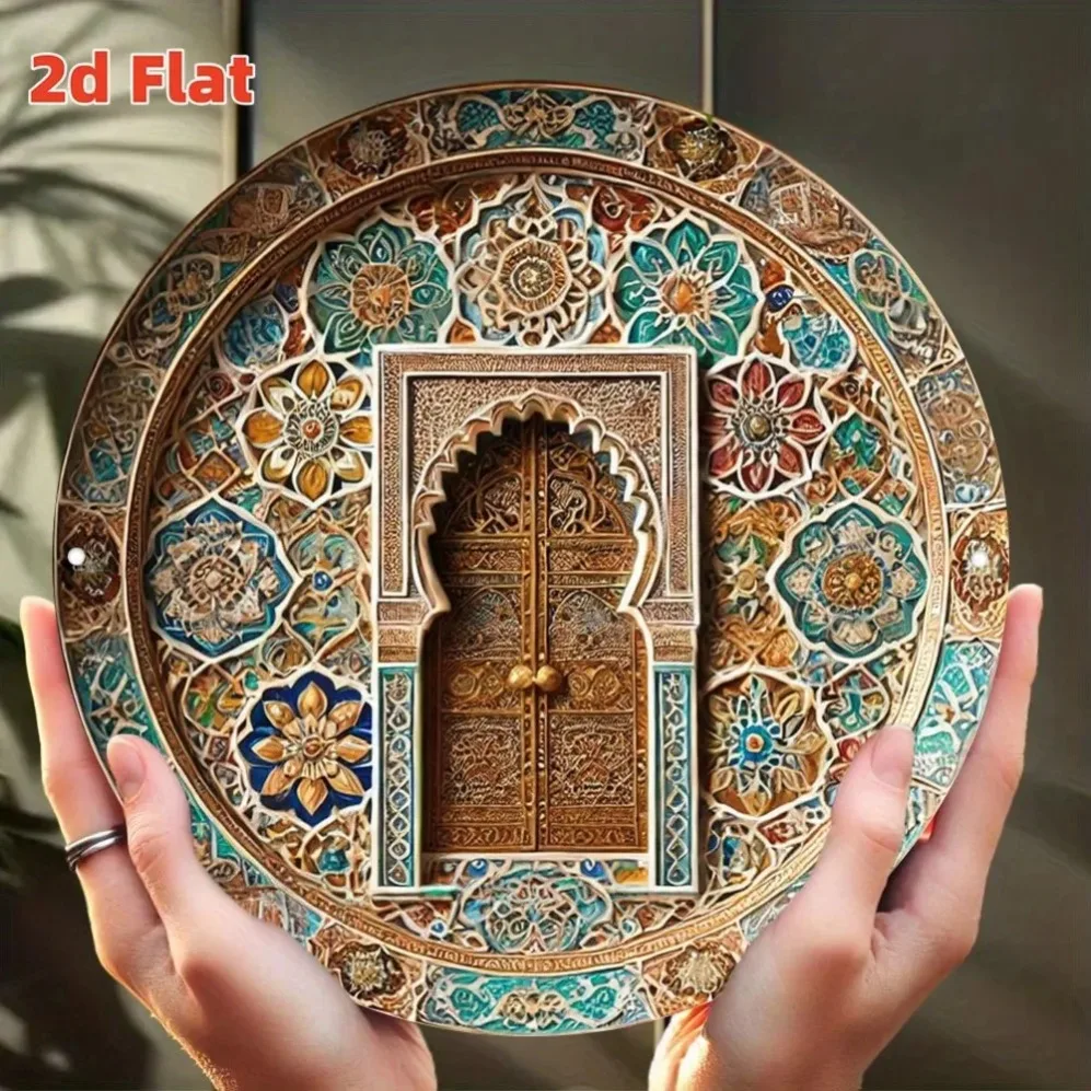 2D Flat Moroccan Arabic Arch Wall Art – Teal/Golden/Beige/Brown Aluminum Plaque | Home & Cafe