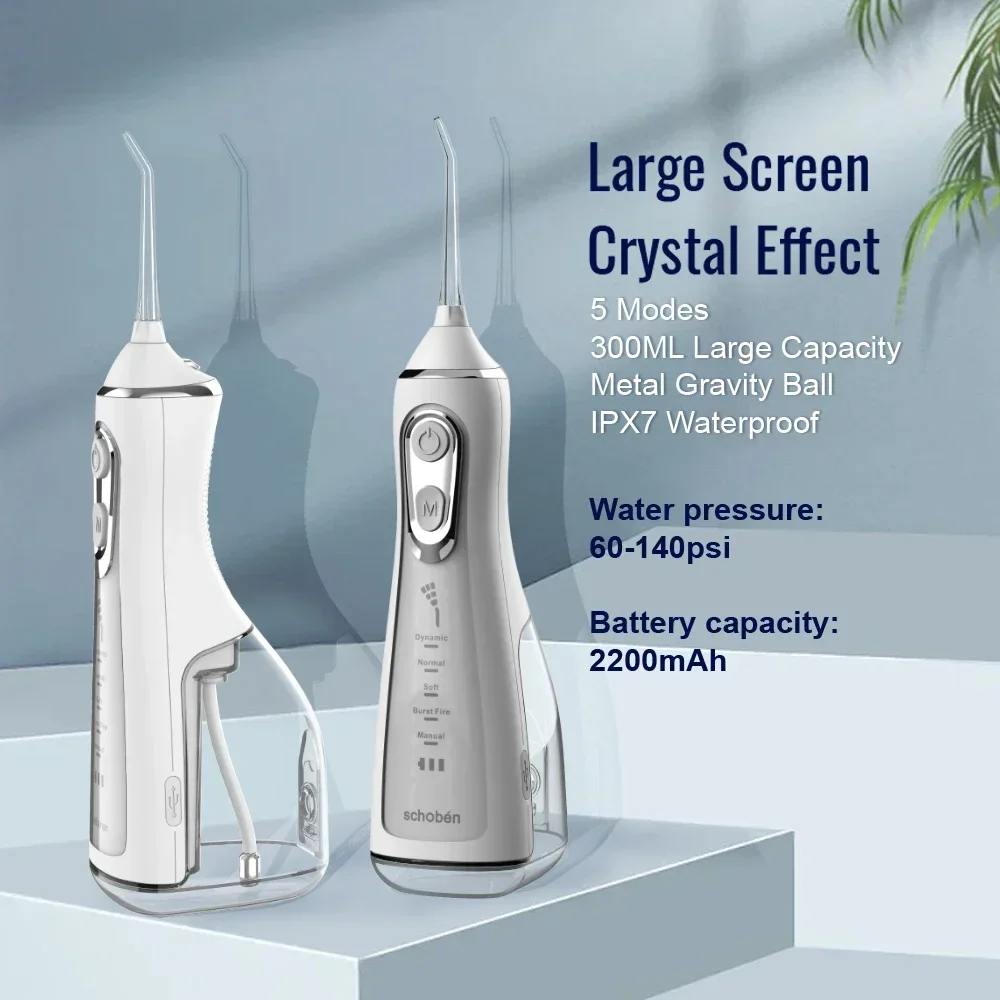 LISM Oral Irrigator tooth scaler 5-speed adjustment Water Flosser Portable Dental Water Jet 350ML IPX6 Waterproof Teeth Cleaner
