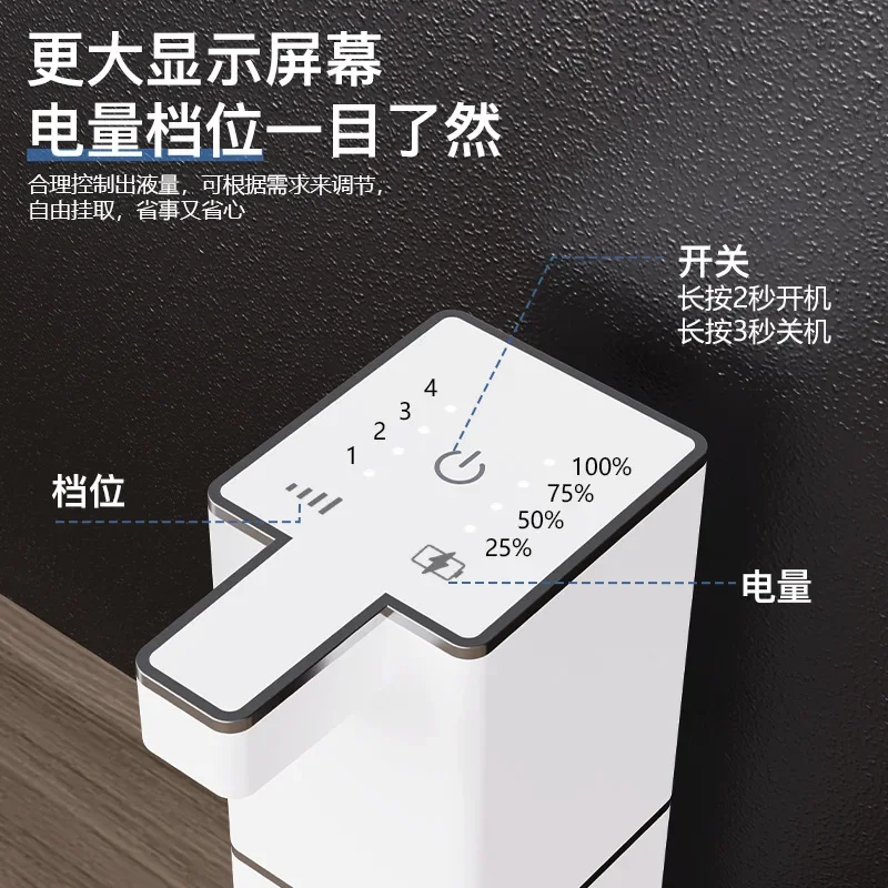 DurableSoap Dispenser Sensor Hand Sanitizer Kitchen Detergent Wall-mounted Bathroom Shampoo Body Wash
