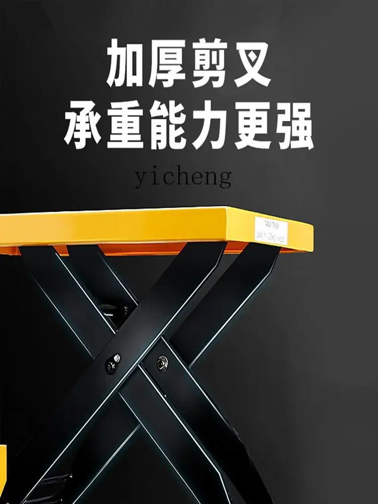 

Electric Hydraulic Lifting Platform Car Raising Shear Fork Mobile Small Lift Flat Board Car Mold Handler