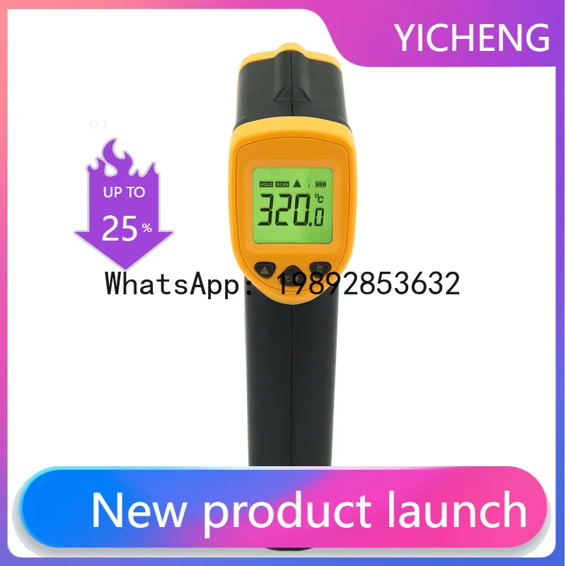 Zf Infrared Thermom…