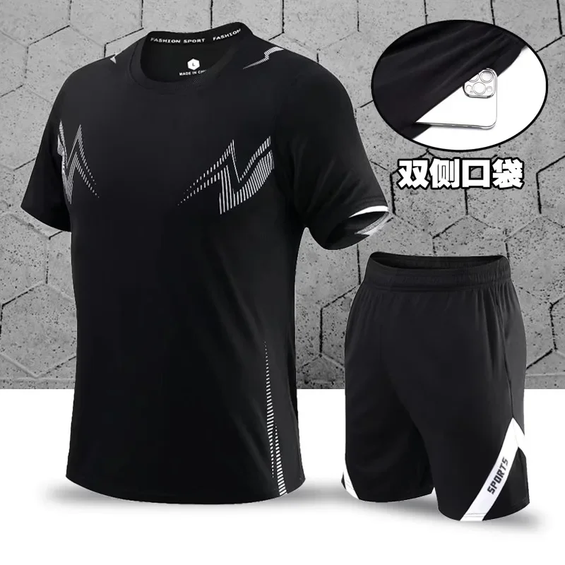 

New Summer Sports Set Men's and Women's Round Neck Short sleeved T-shirt Fitness Running Training Clothes Fashion Casual Morning