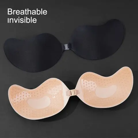 Self-Adhesive Push-Up Silicone Bra ECMLN