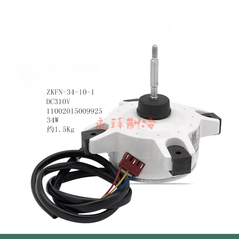 new good working for  control air conditioner motor ZKFN-34-10-1 ZKFN-40-8-1L air conditioner motor part