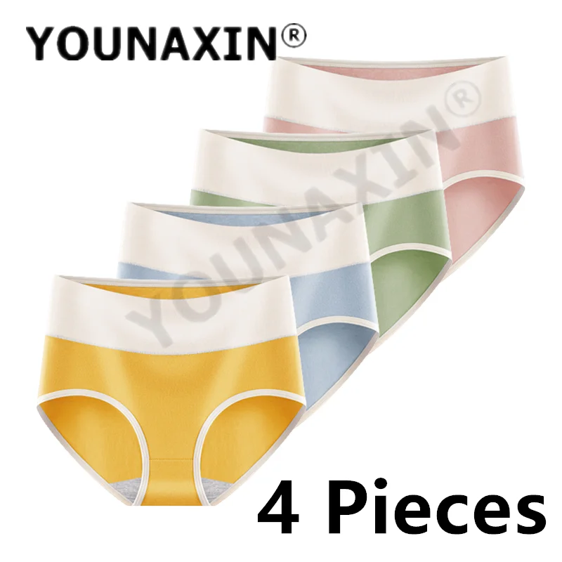 4 Pcs Women Briefs Hip Lift Lingerie Cotton Undies Antibacterial Female Middle Waist Underwear Breathable Sexy Panties L XL 2XL