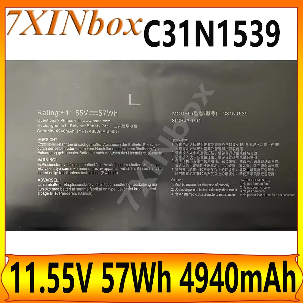 

7XINbox C31N1539 C31PN9H 0B200-01180200 11.55V 57Wh 4940mAh Laptop Battery For Asus ZenBook UX305UA UX305UAB UX306U Series