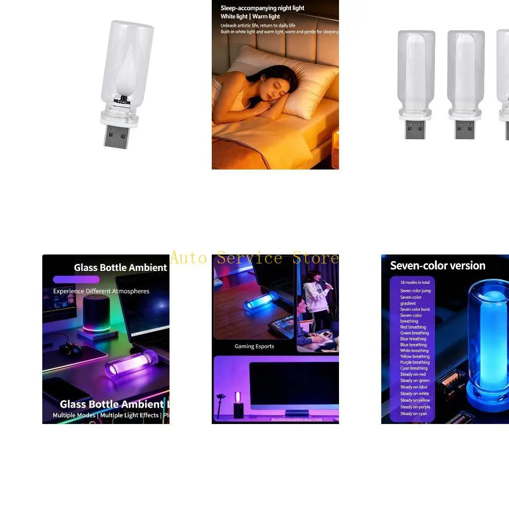 462A Vehicle Interior Accent Lamp Mini USB Mood Light for Night Driving