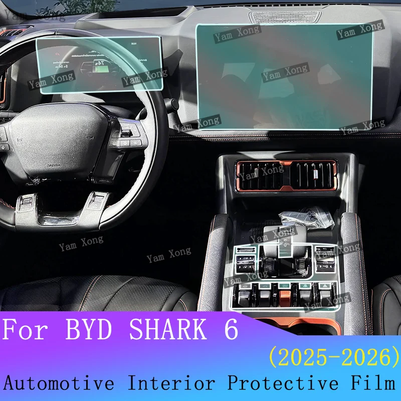 For BYD SHARK 6 Car interior Film suit Navigation screen Protection Sticker Gear Panel TPU Transparent Anti-scratch Cover Films