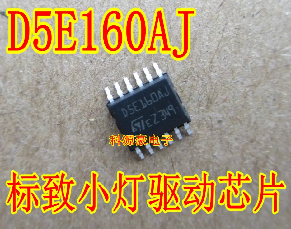 

Бесплатная доставка D5E160AJ 16 10 шт.