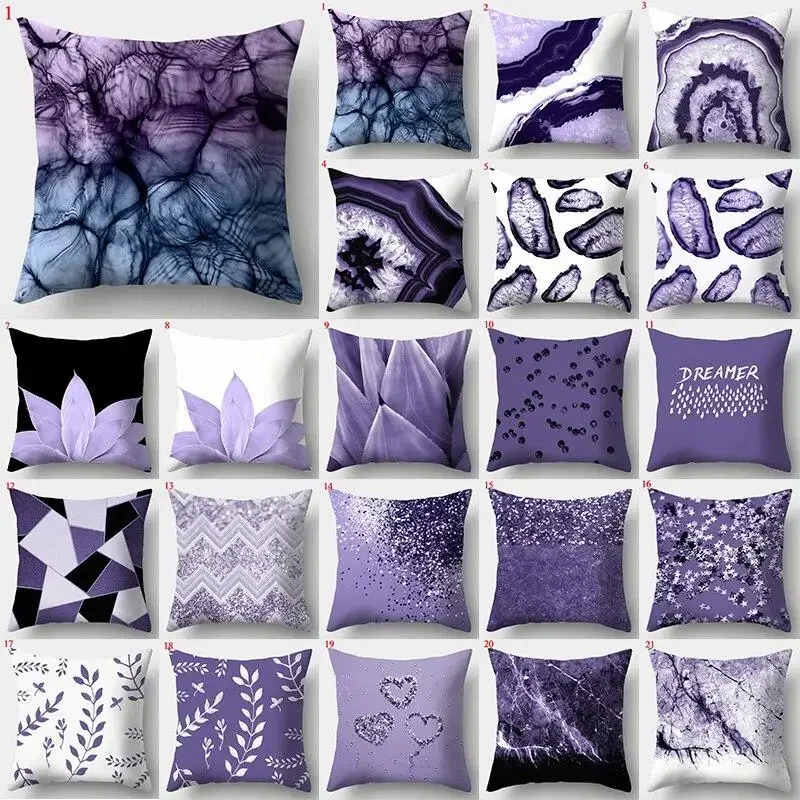 Purple Geometric Pillowcase Decorative Cushion Cover  Home Sofa  Square