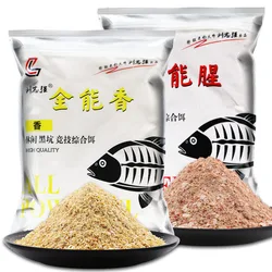 Developed by Fishing Master Liu Zhiqiang All-round fishy bait for all seasons in reservoir wild fishing.